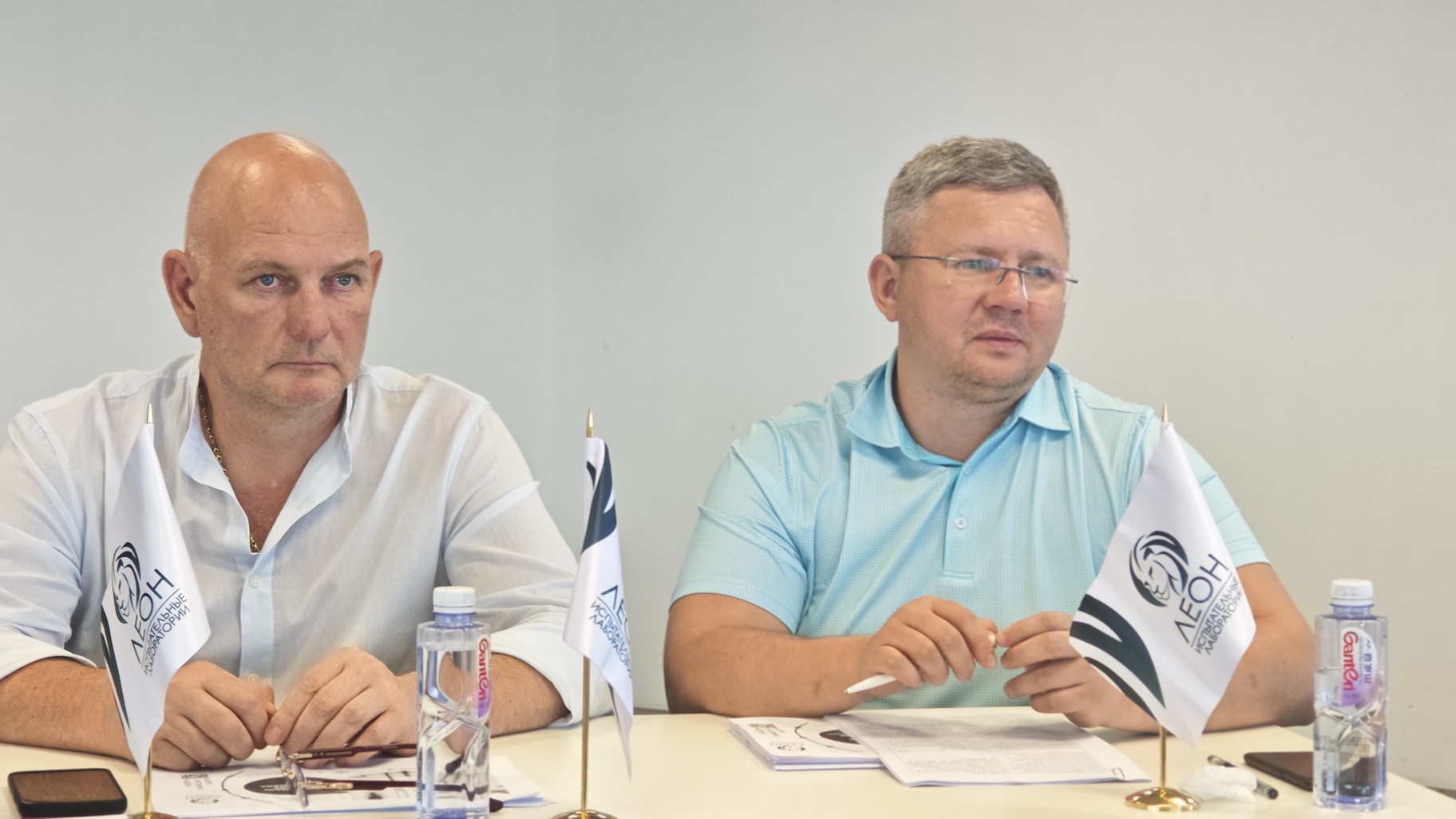 Лабораторный анализ материалов