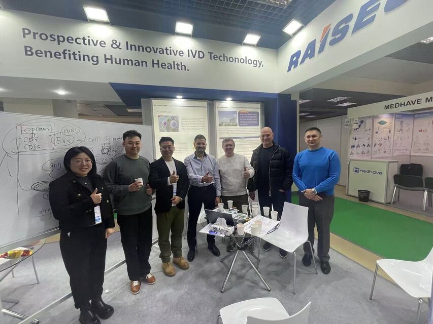 Инфраструктура лабораторного комплекса